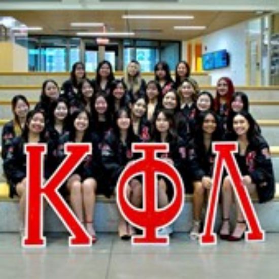 Picture of RSO - Kappa Phi Lambda Sorority, Inc. - Fundraising