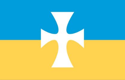 Picture of RSO - Sigma Chi-Mu Epsilon - Fundraising