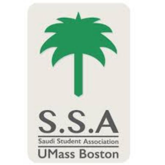 Picture of GSO - Saudi Arabian Student Association - Fundraising