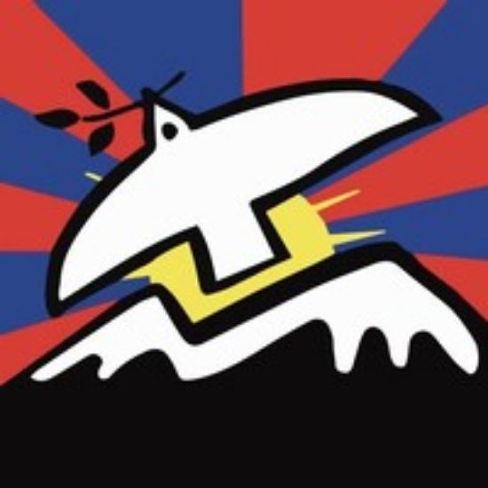 Picture of RSO - Students for a Free Tibet (SFT) - Fundraising